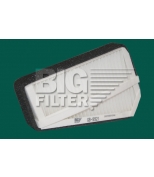 BIG FILTER GB9921 Фильтр салонный CHEVROLET Lanos 97-